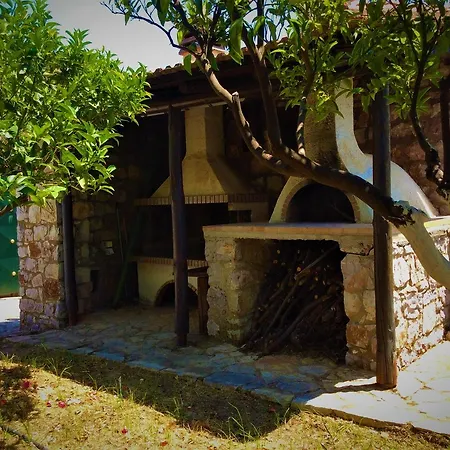 Santava House *